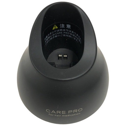 ヘアアイロン CARE PRO(ケアプロ)超音波トリートメント(BUI-01) 超音波振動 × 赤外線照射