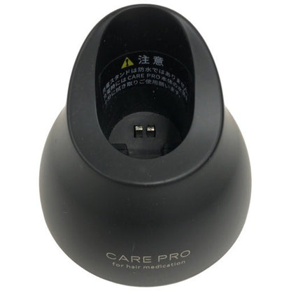 ヘアアイロン CARE PRO(ケアプロ)超音波トリートメント(BUI-01) 超音波振動 × 赤外線照射