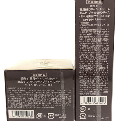 Z000 FACEE 薬用ゲルクリームNA-A 45g & 薬用BBクリーム TGS-A 30g 2個セット