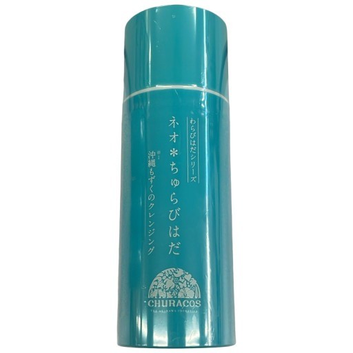 C439 ネオちゅらびはだ NW クレンジングジェル 105ml 2個セット