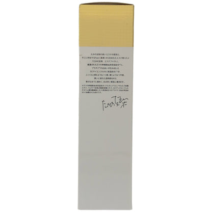 Z000 GD Peeling Gel N エステファクトGDピーリングジェルN 110g　ラスト1点！