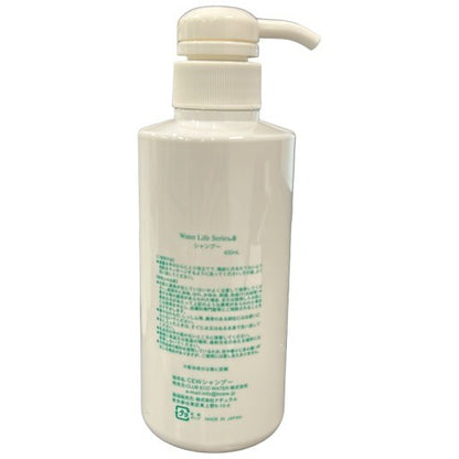C18U Water Life Series ウォーターライフシリーズ シャンプー 8 400ml