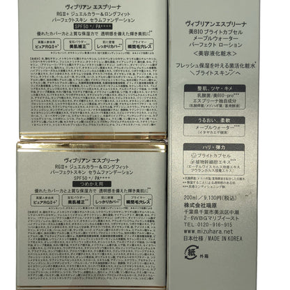 Z000 ヴィブリアンエスプリーナ 美BIO ローション 200ml & RG2+ ジュエルカラー&ロングフィット つめかえ用 2個 計3個　ラスト1点！