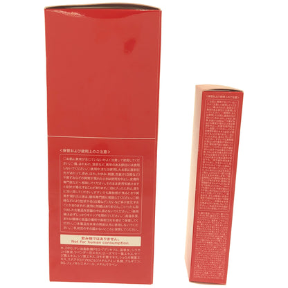 Z000 江原道 クレンジングウォーター 380mL & ウォータリー UV ジェル 40g 2本セット　ラスト1点！