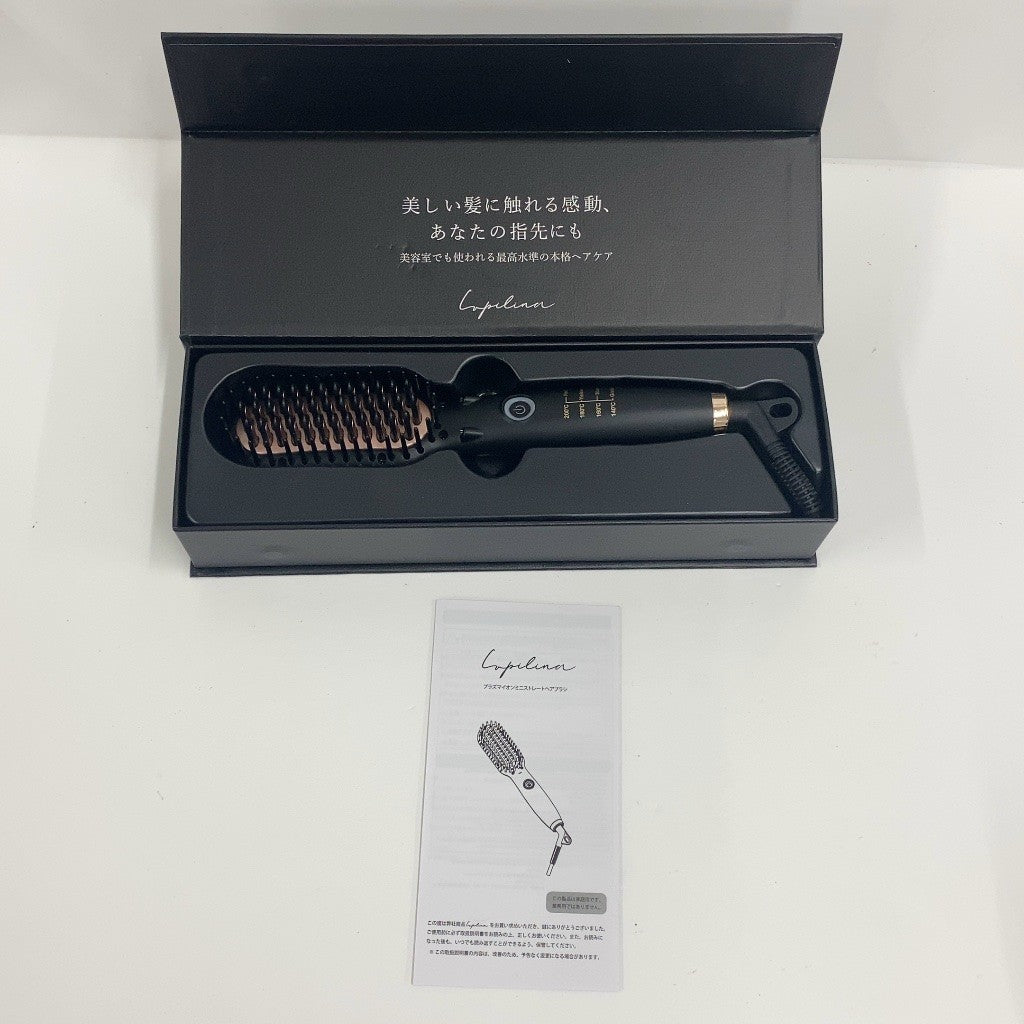 C92C D Lupilina®（ルピリーナ）プラズマイオン ミニストレートヘアブラシ GBT-28849
