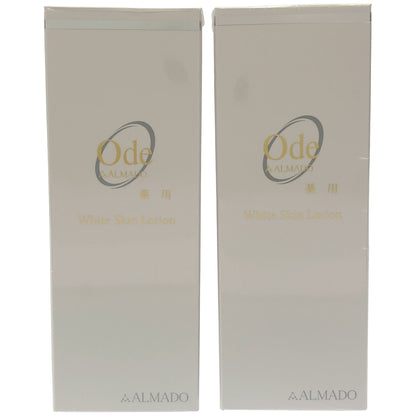 Z000 オーディ 薬用スキンローション N 120mL 計2本セット　ラスト1点！
