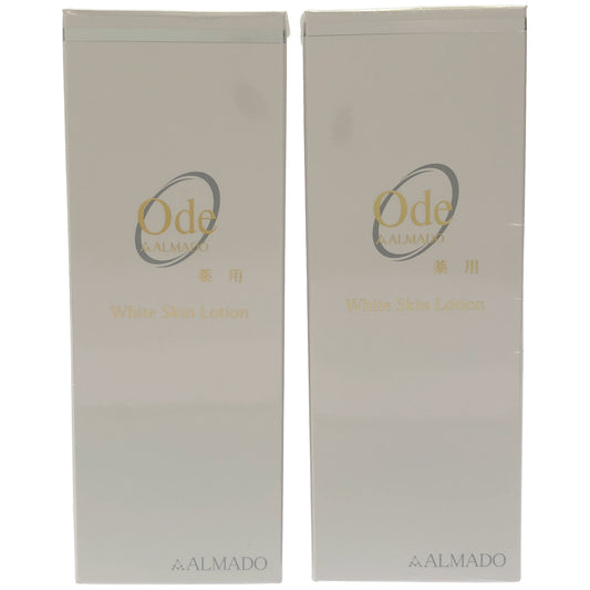 Z000 オーディ 薬用スキンローション N 120mL 計2本セット　ラスト1点！