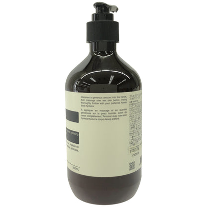 Z000 Aesop イソップ エレオス クリーム ボディクレンザー　ラスト1点！