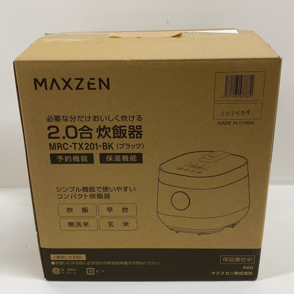 CU1B D MAXZEN 炊飯器 2.0合