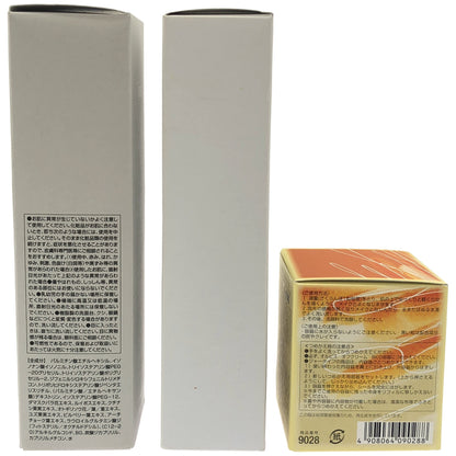 Z000 オルビス ザ クレンジング オイル 120mL & オルビスユー ドット フォーミングウォッシュ 120g & オルビス オフクリーム BK 100g 計３個セット　ラスト1点！