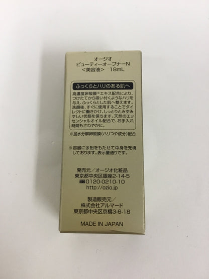 C106 K オージオ ビューティーオープナーN 美容液 ハリ艶 セラム 卵殻膜 18ml