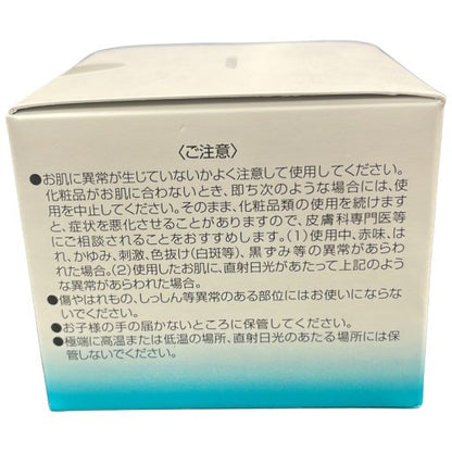 C04K オーディ マーレモイスチャー クリーム 50g
