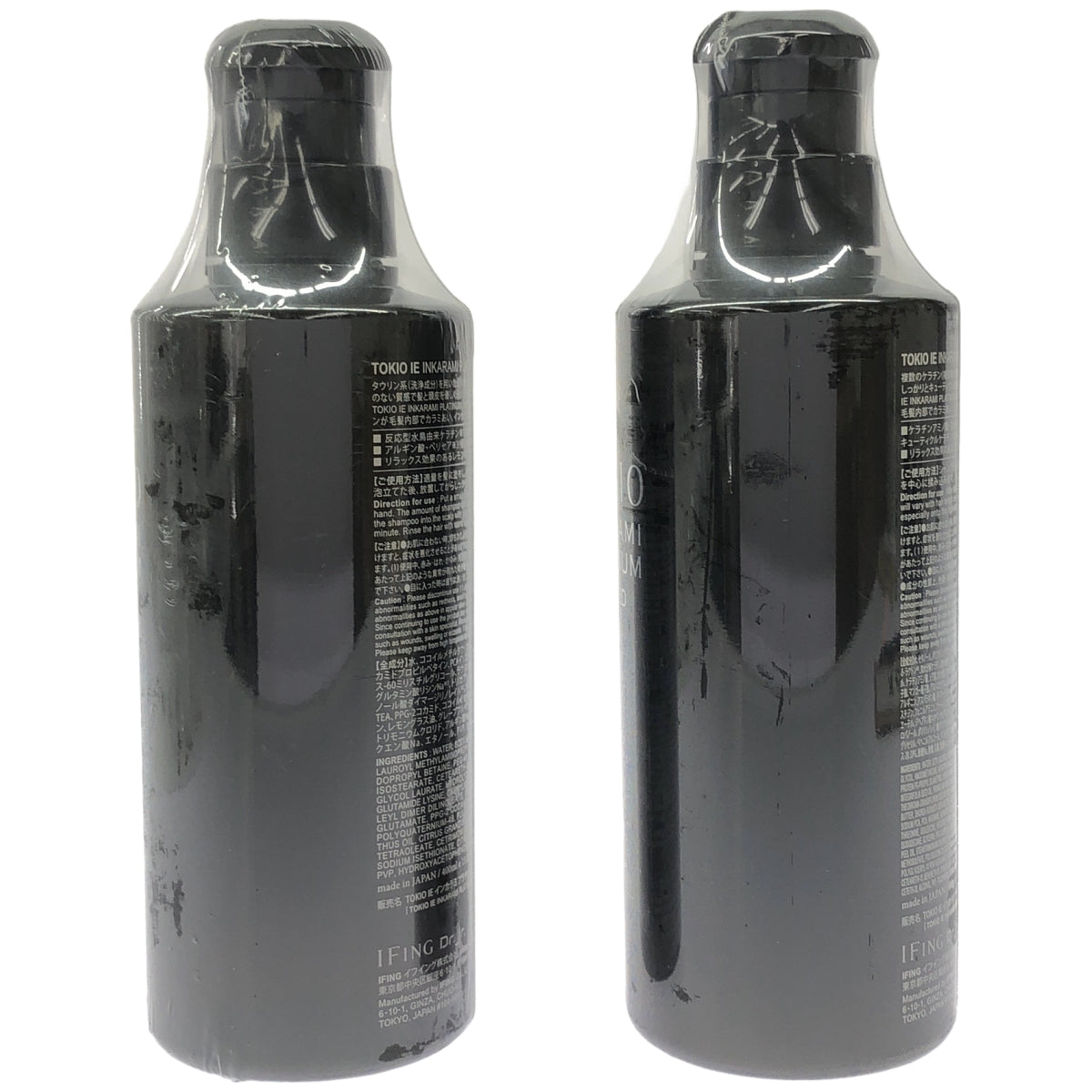 Z000 TOKIO IE インカラミ プラチナム リミテッドシャンプー 400ml & トリートメント 400g 2本セット