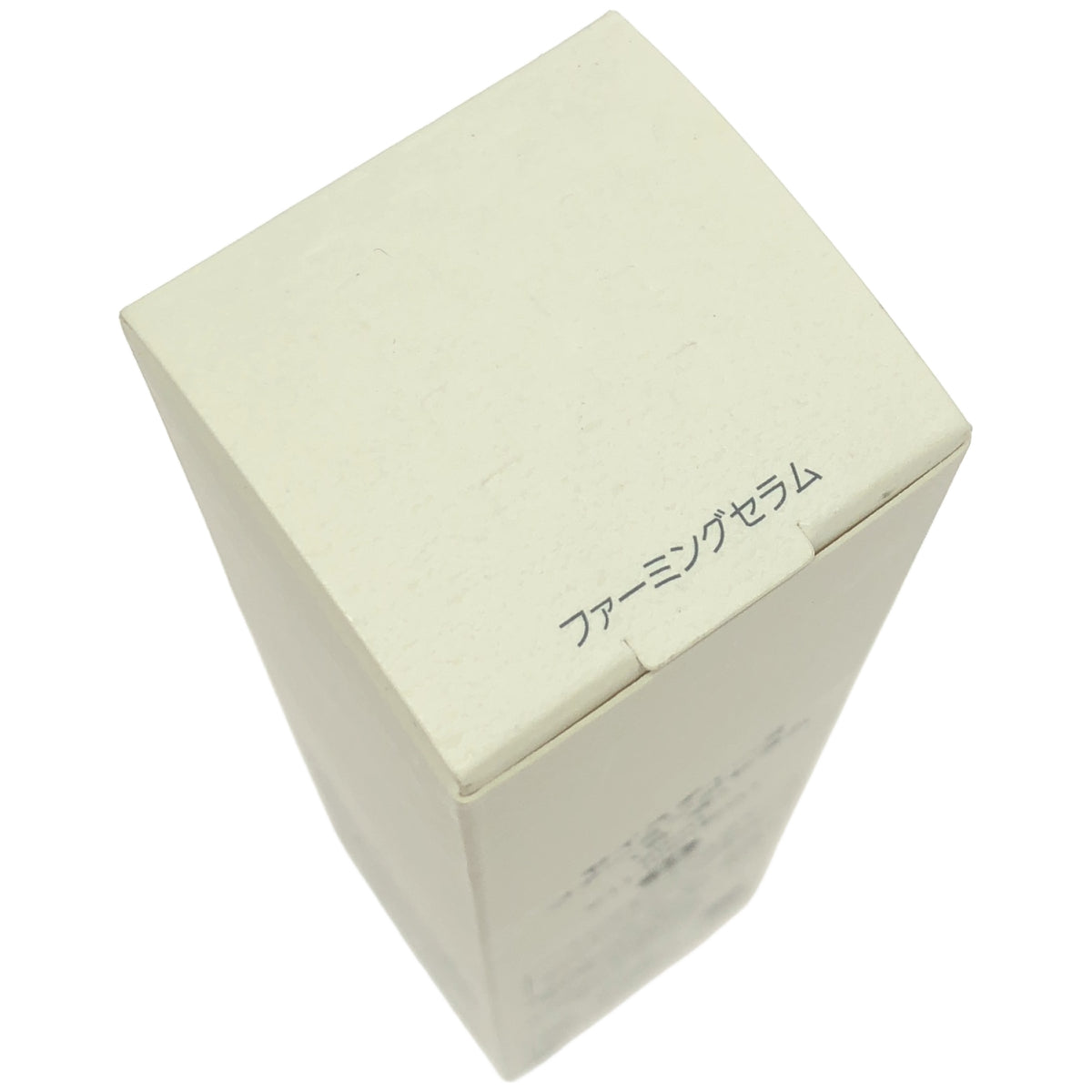 Z000 モイスティーヌ ファーミングセラム 60mL　ラスト1点！