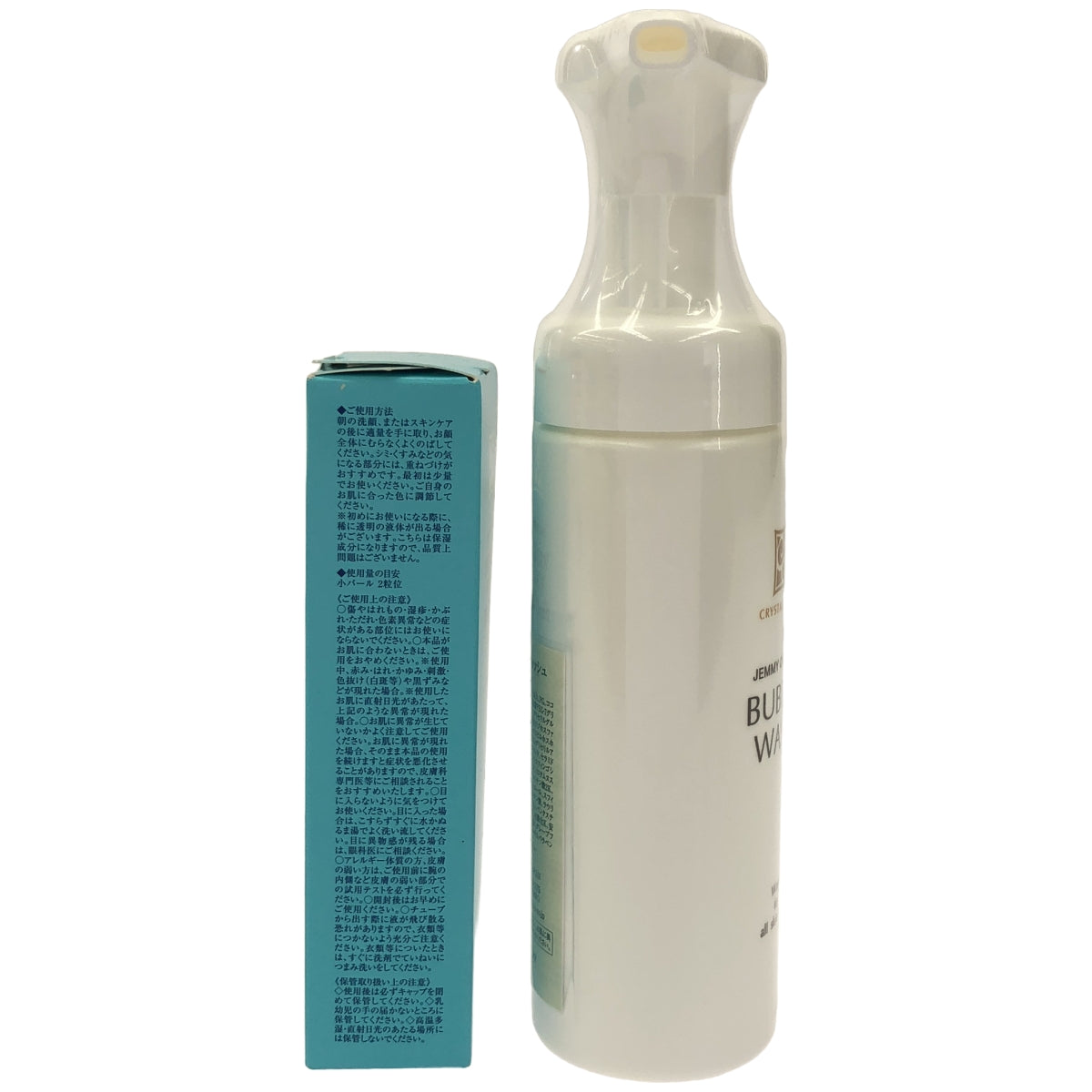Z000 ジェミーチェンジ バブルウォッシュ 150mL & ジェミーネフェルタリ リンクルホワイトBBクリームW 30g 2個セット