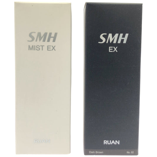 Z000 スーパーミリオンヘアミストEX 50mL & スーパーミリオンヘアーEX 20g 2個セット　ラスト1点！