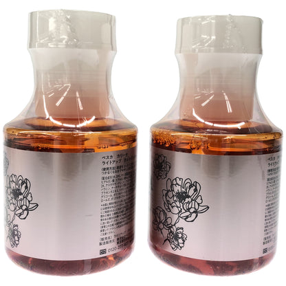 Z000 ぺスカ カリーナ ライトアップ クレンジングウォーター 280ml 2本セット　ラスト1点！