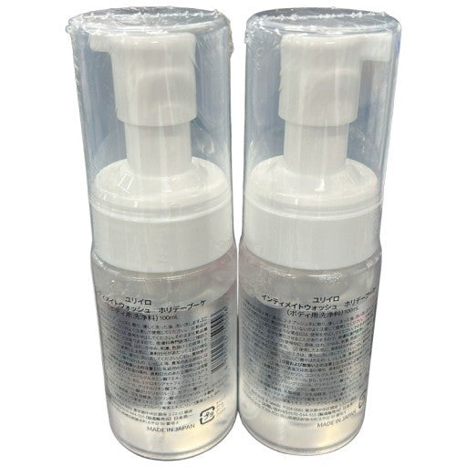 C098 YURiiRO ユリイロ インティメイトウォッシュ ホリデーブーケ 100ml 2個セット
