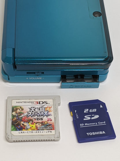 任天堂 NINTENDO 3DS ニンテンドー3DS アクアブルー 本体（CTR-S-BAAA）スマブラソフト付き 【ジャンク】