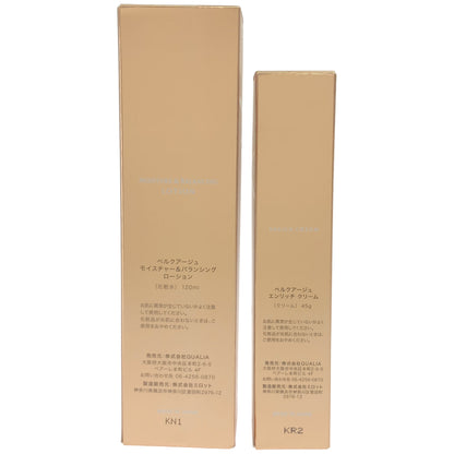 Z000 ベルクアージュ モイスチャー&バランシング ローション 120ml & エンリッチ クリーム 45g 計2本セット　ラスト1点！