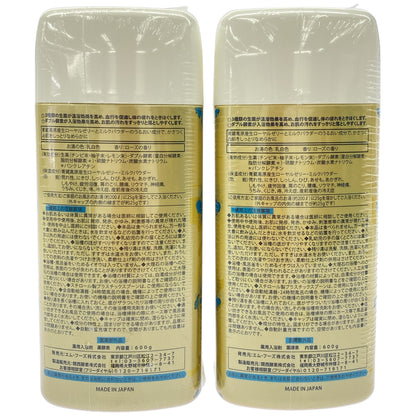 Z000 薬酵泉 薬用入浴剤 600g 計2本セット　ラスト1点！