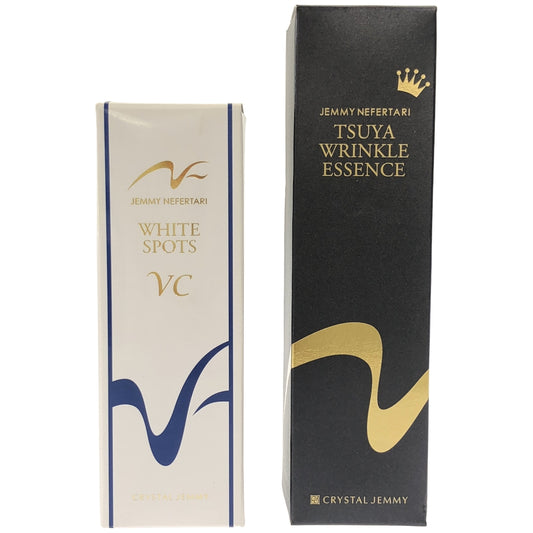 Z000 ジェミーネフェルタリ つやリンクルエッセンス 30mL & 薬用ホワイトスポッツVC 30mL 2個セット