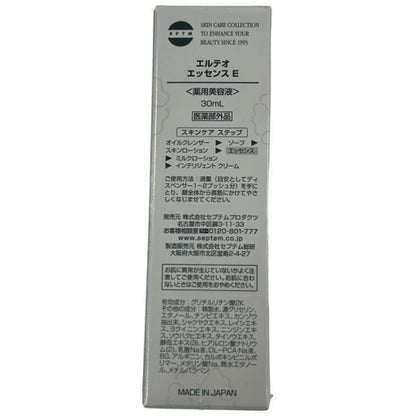 C189 セプテム エルテオ エッセンス E 30ml 薬用美容液 シミ予防・透明感ケア