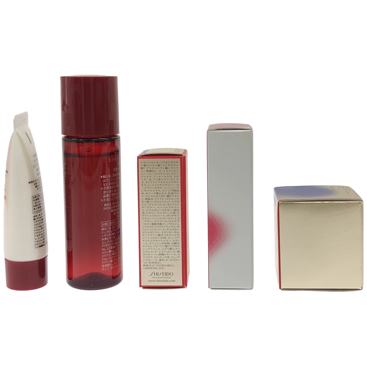 Z000 SHISEIDO 美のめぐりスキンケアセット　ラスト1点！