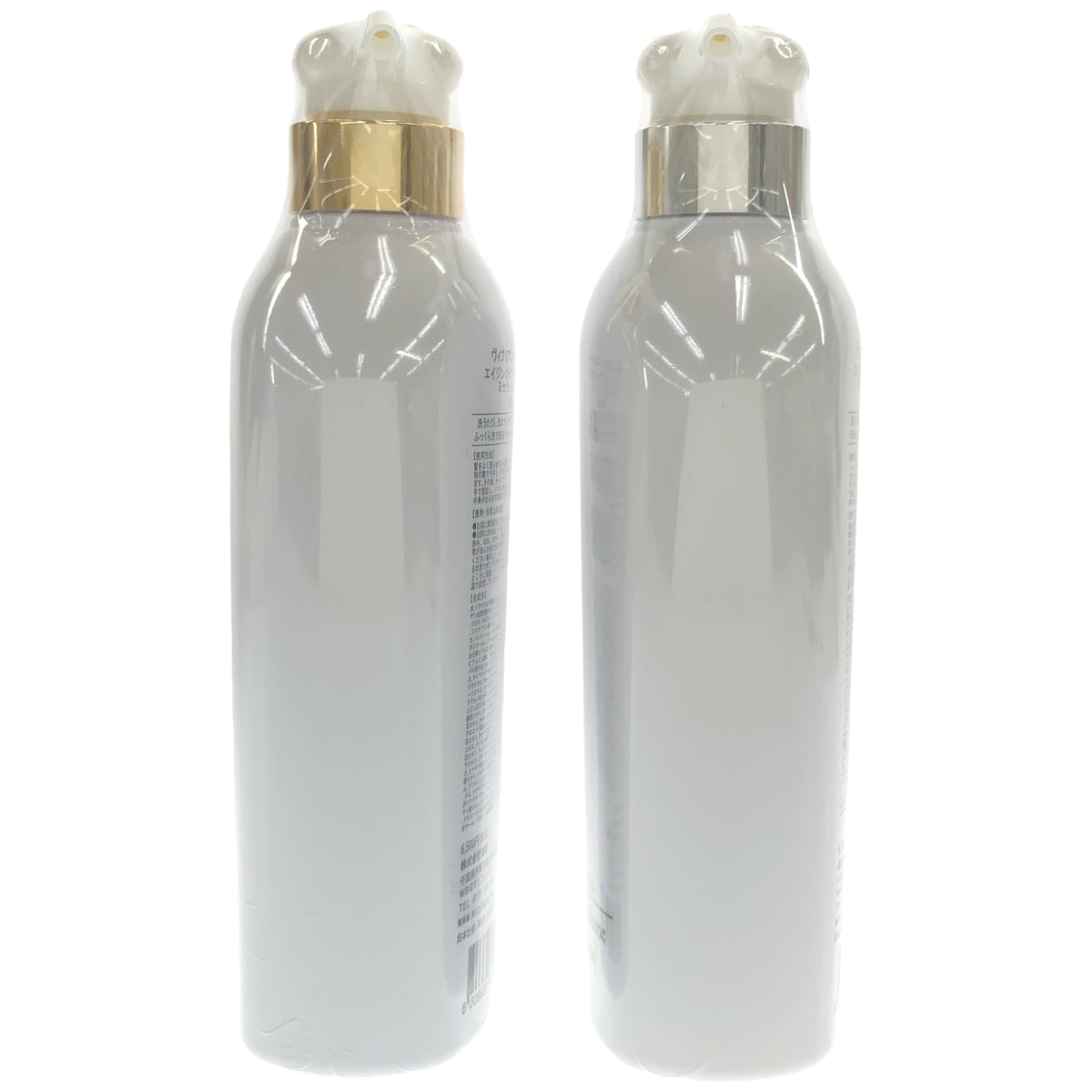 Z000 ヴィブリアン エスプリーナ エイジングケアリッチビネガー ミセラーシャンプー 500ml & パフュームトリートメント 500ml 計2本セット　ラスト1点！