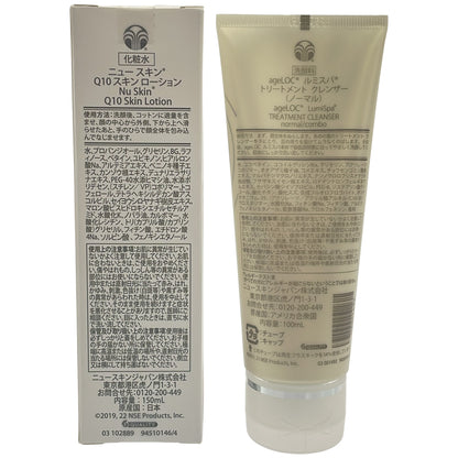 Z000 ニュー スキン Q10 スキンローション 150mL &  ageLOC ルミスパ トリートメント クレンザー 100mL 計2本セット　ラスト1点！