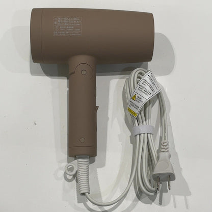 C9V2 D SALONIA サロニア スピーディーイオン ドライヤー ベージュ SL-013BE