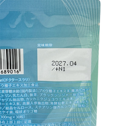 CB94 K ドクタースラリ Dr.Surari  セシルコム 30粒●賞味期限：2027/04～