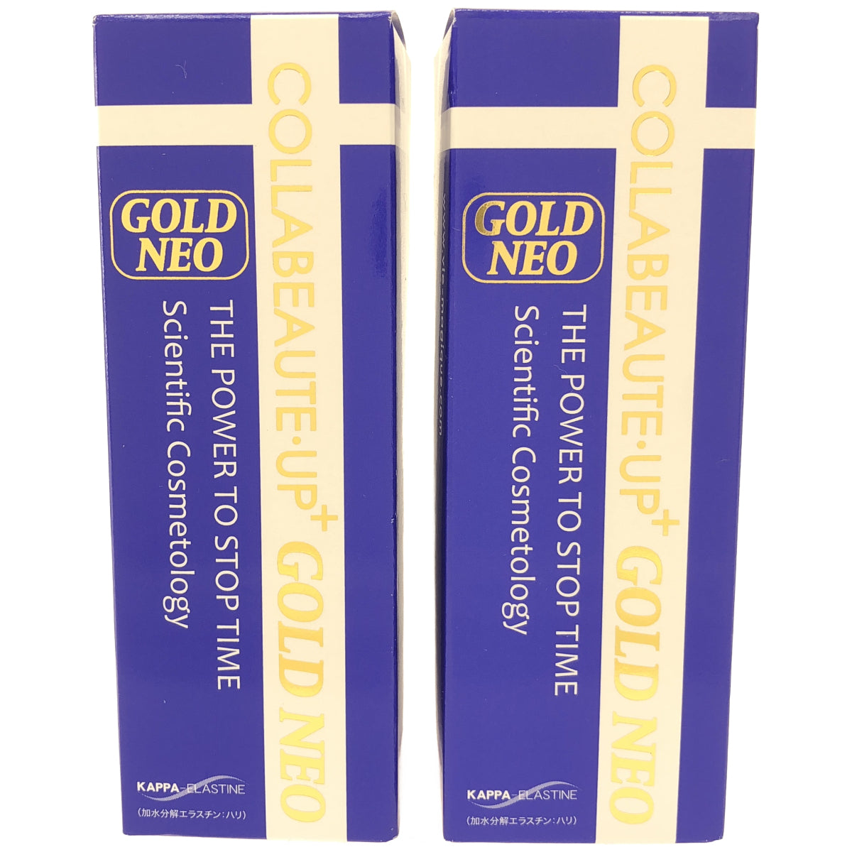Z000 コラボーテ・アッププラス GOLD NEO 30mL 2本セット　ラスト1点！