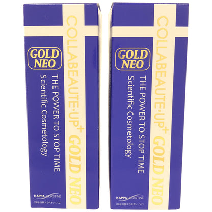 Z000 コラボーテ・アッププラス GOLD NEO 30mL 2本セット　ラスト1点！