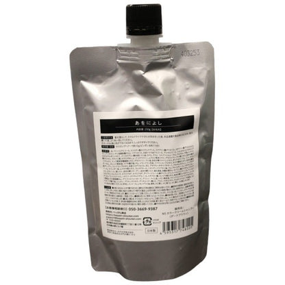 CD25 K あをによし 白髪用 カラークリームシャンプー 自然な黒艶＆頭皮ケア 250g
