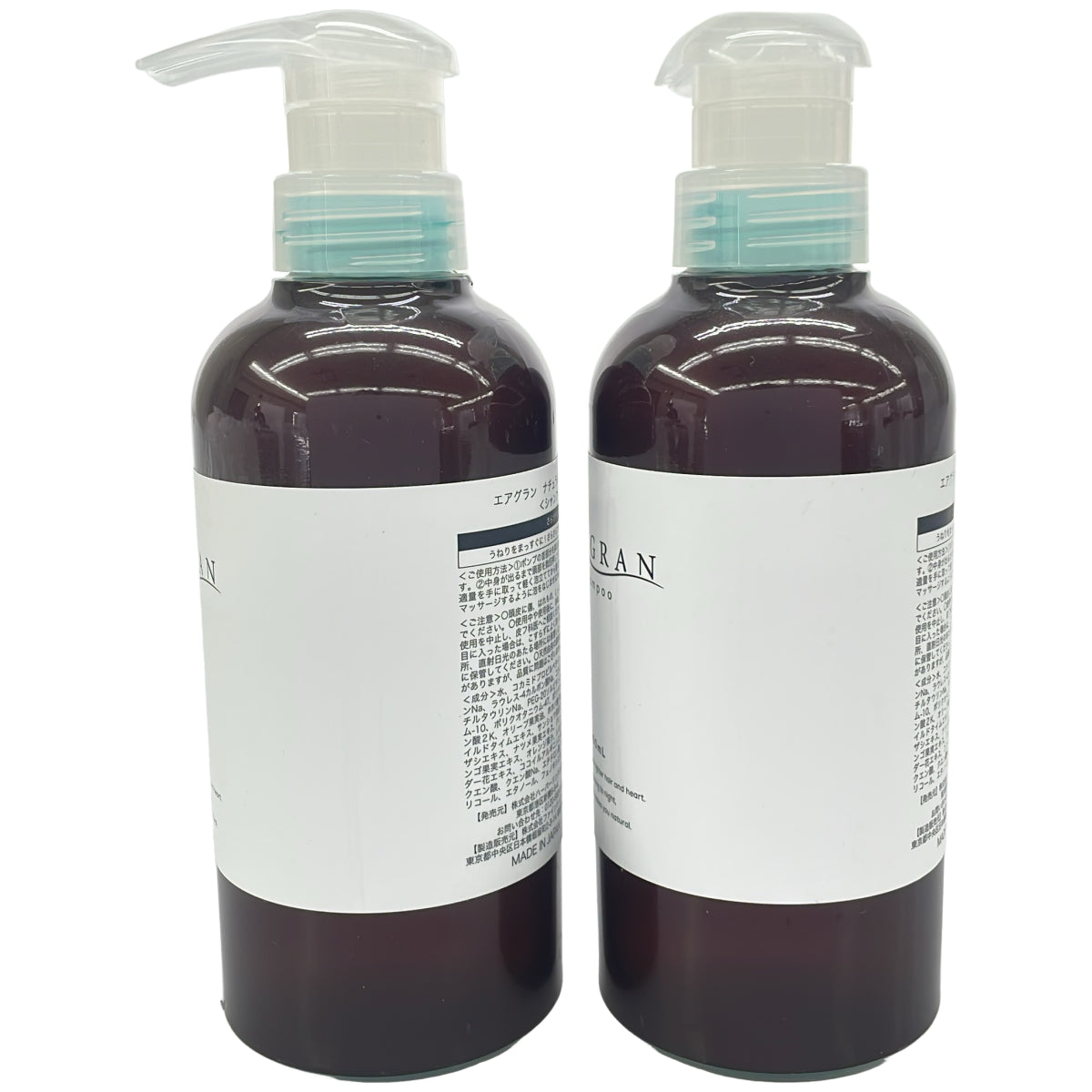 Z000 エアグラン ナチュラルストレート シャンプー 350mL 2点セット　ラスト1点！
