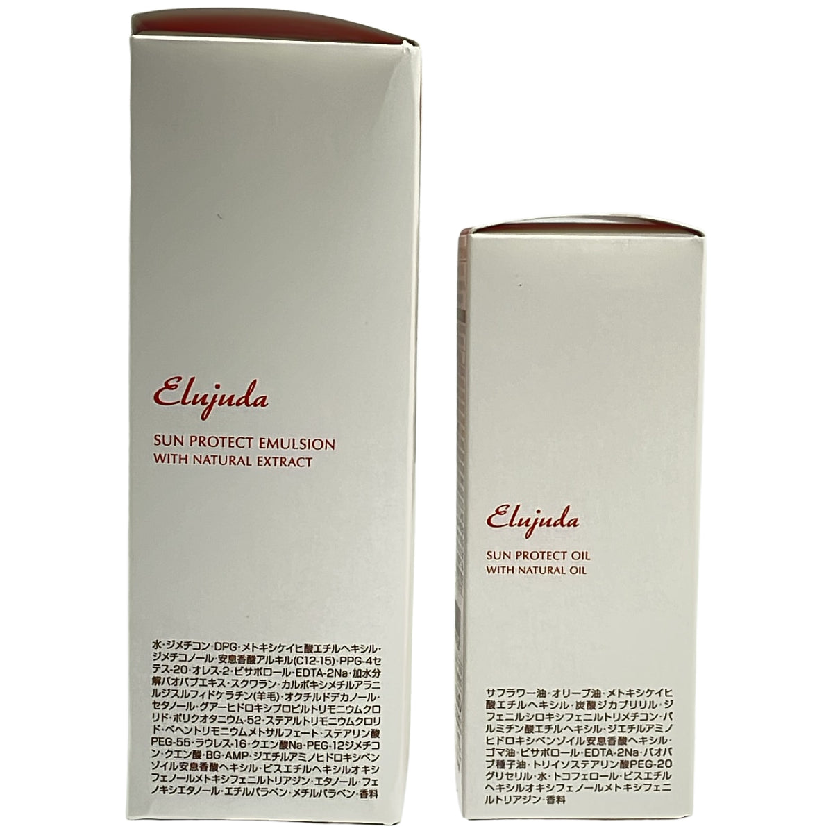 Z000 エルタージュ サンプロテクト オイル 120mL & 50mL 計2本セット　ラスト1点！