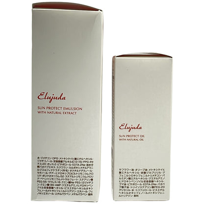 Z000 エルタージュ サンプロテクト オイル 120mL & 50mL 計2本セット　ラスト1点！