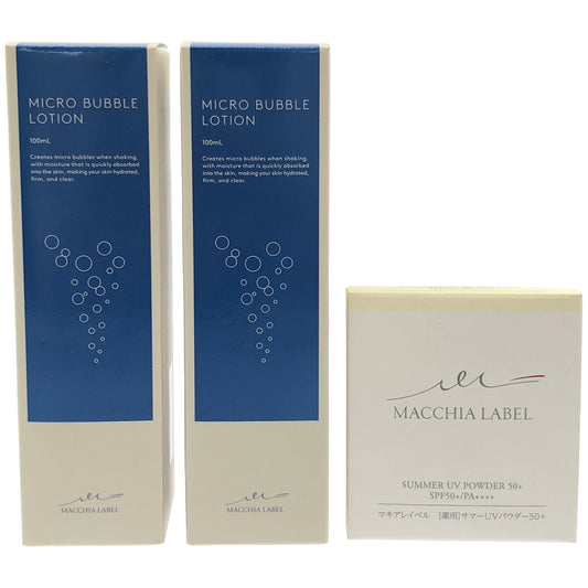 Z000 マキアレイベル 薬用マイクロバブルローション 100mL 2個 & サマー UV パウダー 50+ つめかえ用 レフィル 9g 1個 計3個セット　ラスト1点！