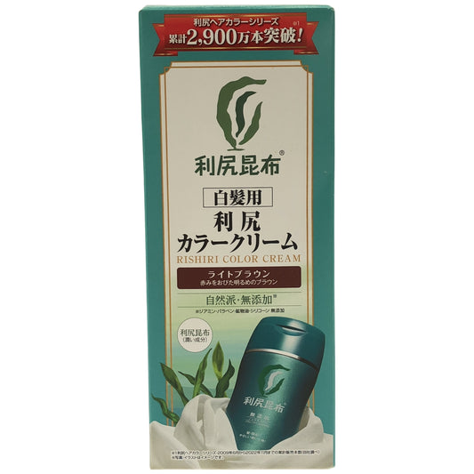 Z000 利尻昆布 白髪用利尻カラークリーム ライトブラウン 170g　ラスト1点！