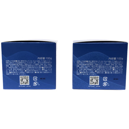 Z000 セッコク蘭 エイジングケア オールインワンジェル 100g & レフィル 100g 計2個セット　ラスト1点！