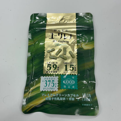 CA05 K からだにユーグレナ プレミアム グリーンカプセル 180粒 ●賞味期限：2026/11～