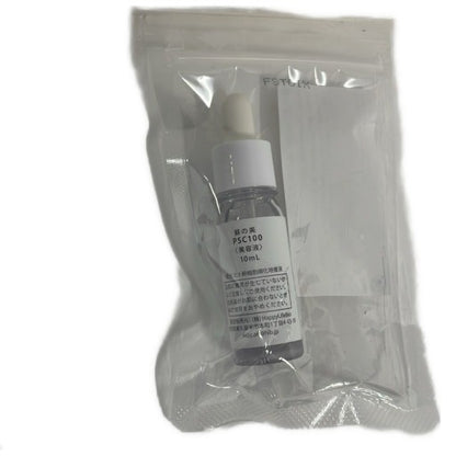 C10K K 蘇の美 PSC100 美容液 10ml（JANなし） 2個セット