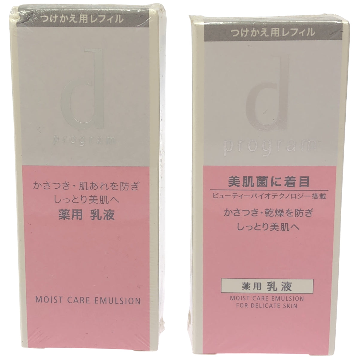 Z000 d プログラム モイストケア エマルジョン R つけかえ用レフィル 100mL & モイストケア エマルジョン MB つけかえ用レフィル 100mL 計2個セット　ラスト1点！