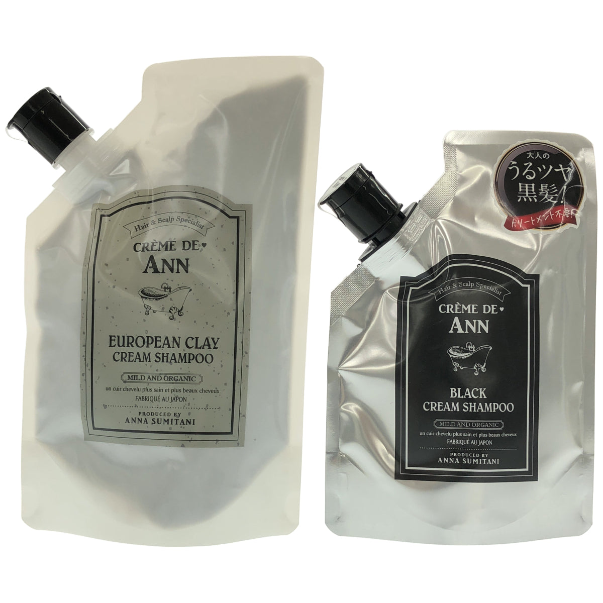 Z000 CREME DE ANN クリームシャンプー BB 200g & EC 400g 計2個セット　ラスト1点！