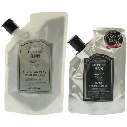 Z000 CREME DE ANN クリームシャンプー BB 200g & EC 400g 計2個セット　ラスト1点！