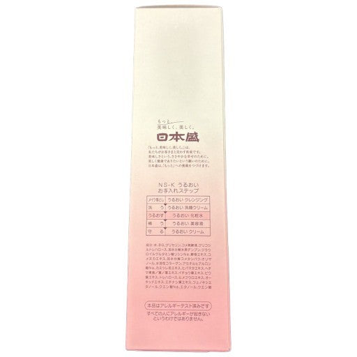 C35P 日本盛 米ぬか美人 NS-K うるおい化粧水 200ml 2個セット