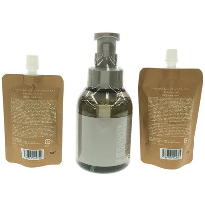 Z000 N organic HOME バランシング エッセンス ミルク 60mL & バランシング ローション 100mL & ホイップ アロマ ハンドソープ 350mL 計3個セット　ラスト1点！