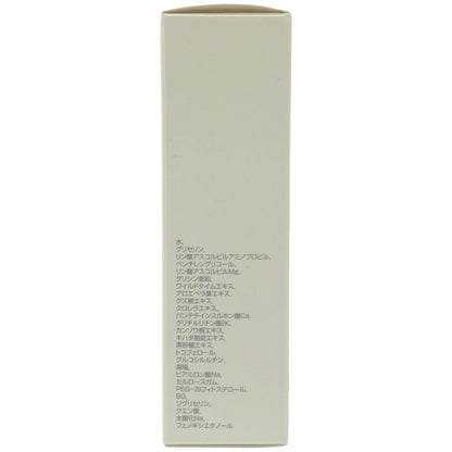 Z000 モイスティーヌ　ホワイトセラム　40ｍL　ラスト1点！