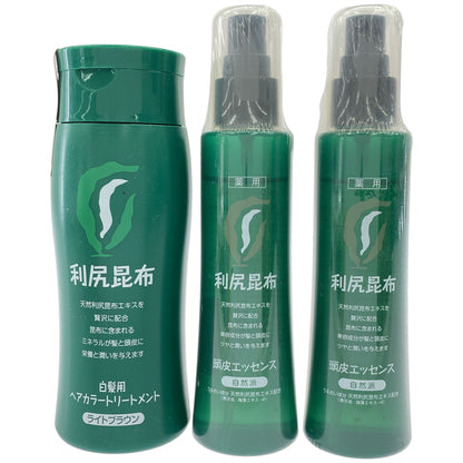 Z000 りしり ヘアカラートリートメント ライトブラウン 200g 1個 & Rトニック 100mL 2個 計3個セット　ラスト1点！